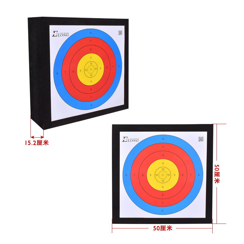 410006 Bueskydning Target Eva Foam Target Arrow Target Square Moving Tarn Youth Archery Arrow Target Practice Target
