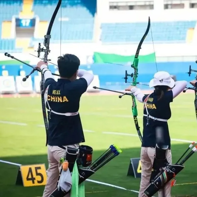 2023 Hyundai Archery verdensmesterskab i Shanghai